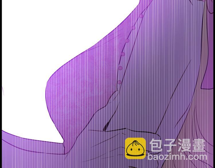 第19话 吐血的公主119