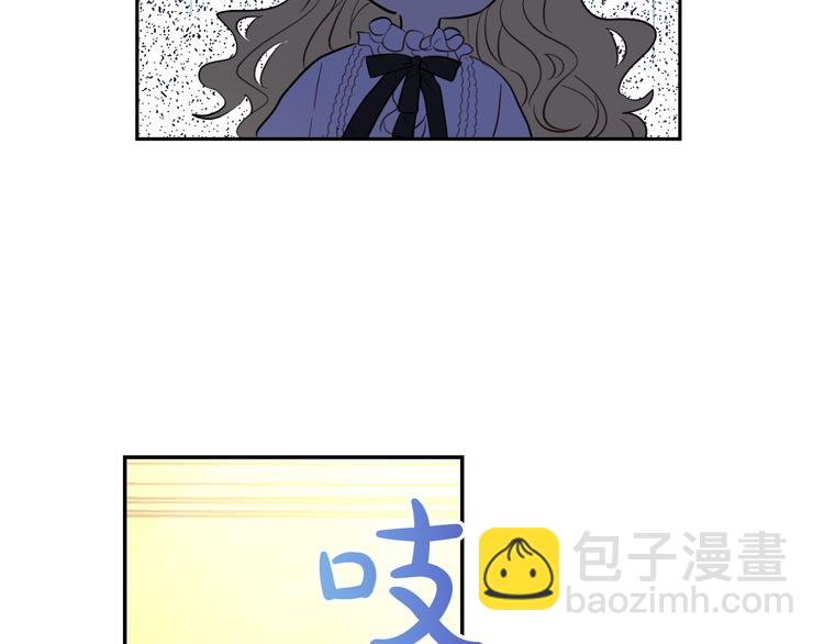 第19话 吐血的公主150