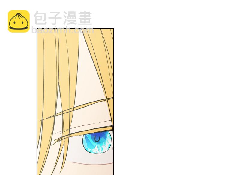 第19话 吐血的公主154