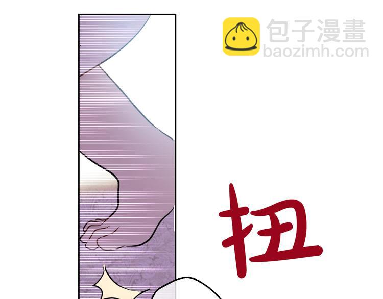 第19话 吐血的公主166