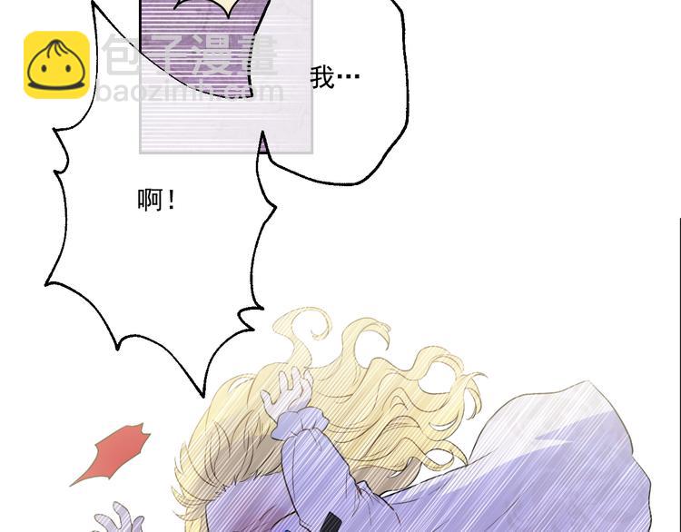 第19话 吐血的公主167