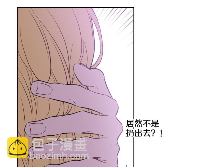 第19话 吐血的公主176