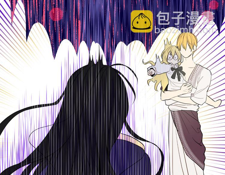 第19话 吐血的公主192