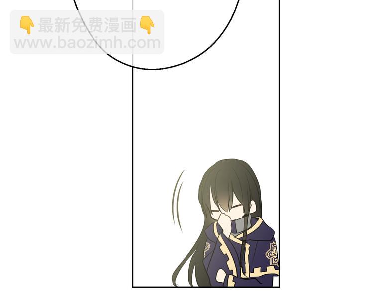 第19话 吐血的公主205