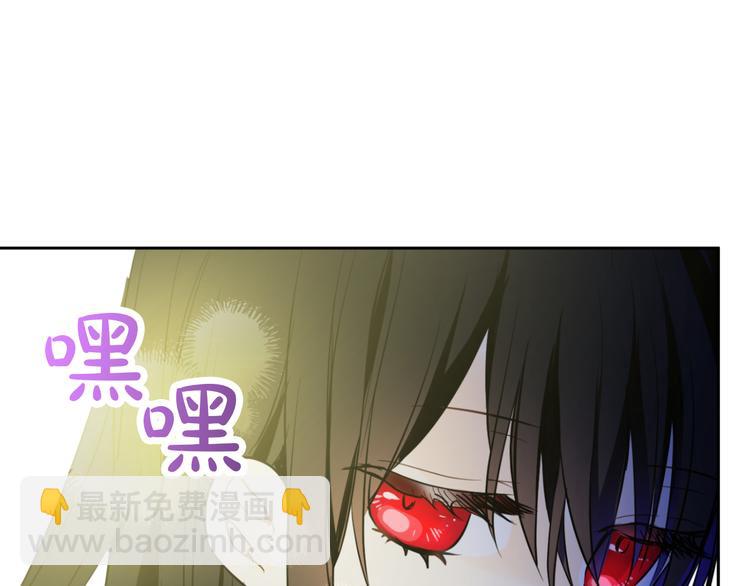 第19话 吐血的公主216