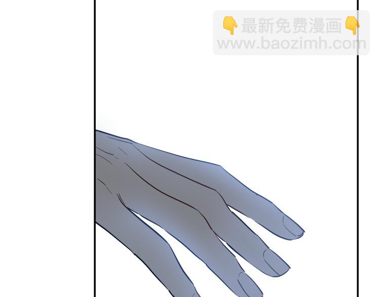 第19话 吐血的公主46