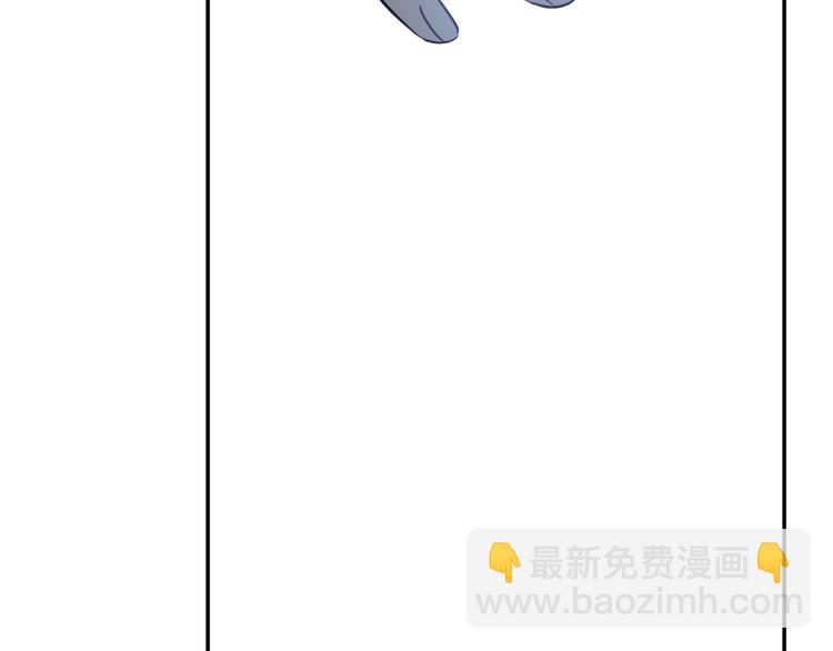 第19话 吐血的公主51
