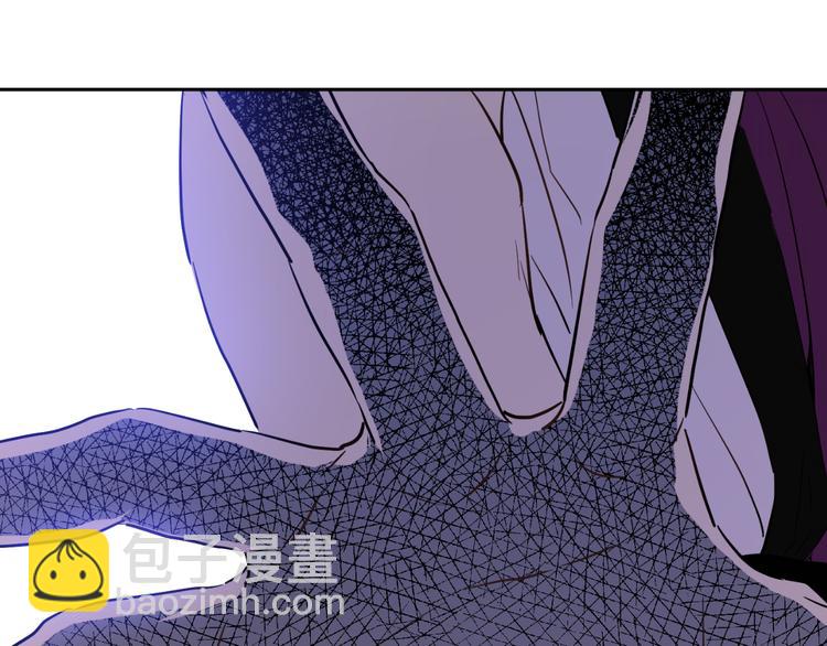 第19话 吐血的公主53