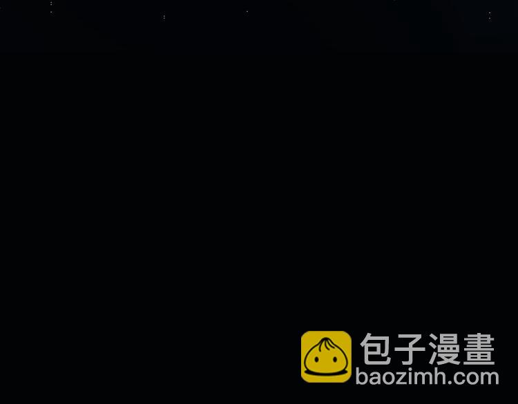 第19话 吐血的公主59