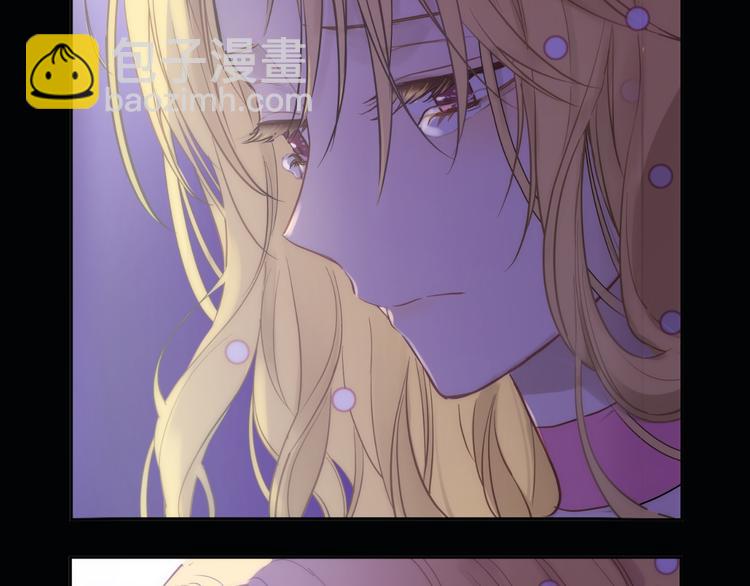 第19话 吐血的公主71