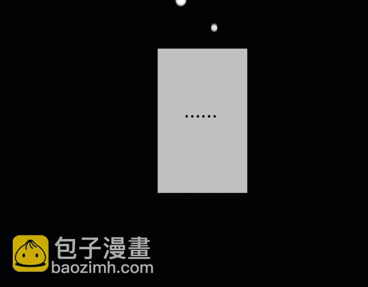 第19话 吐血的公主74