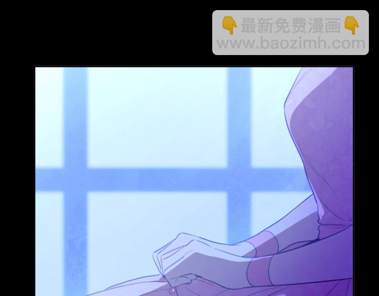 第19话 吐血的公主75