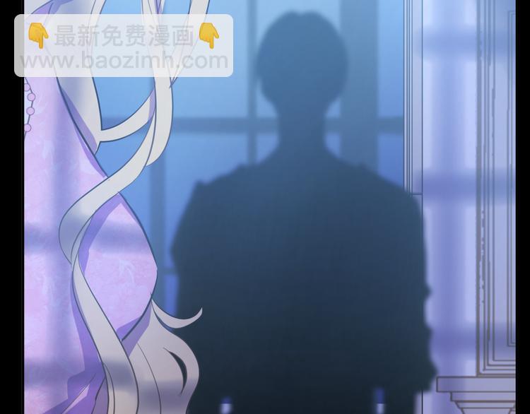 第19话 吐血的公主78