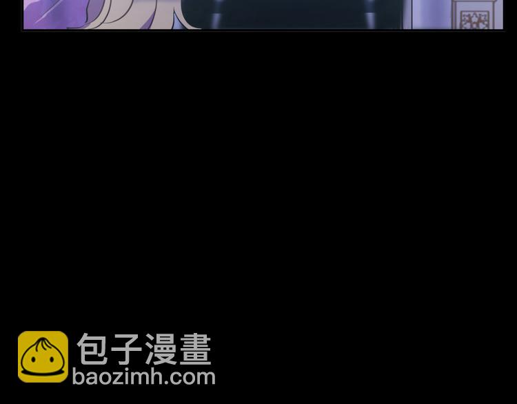第19话 吐血的公主79