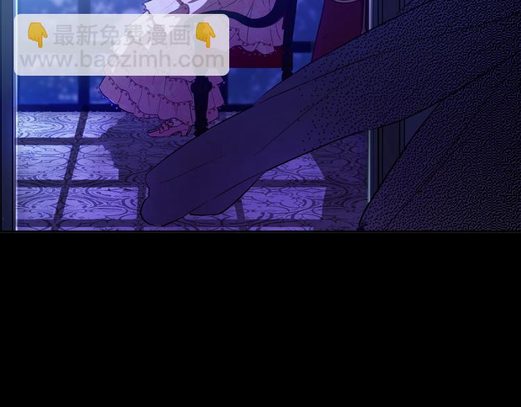 第19话 吐血的公主81