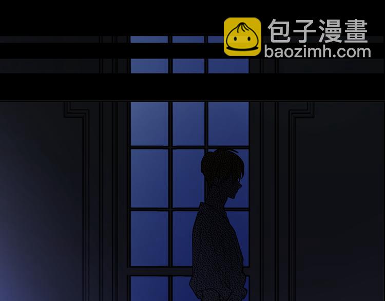第19话 吐血的公主84