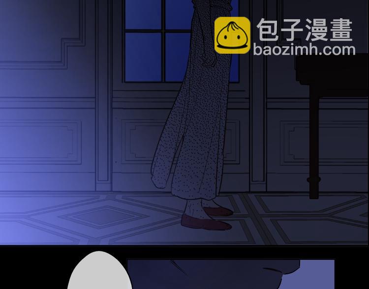 第19话 吐血的公主85