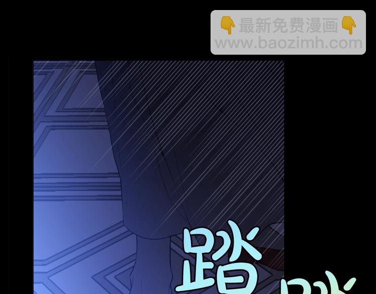 第19话 吐血的公主87