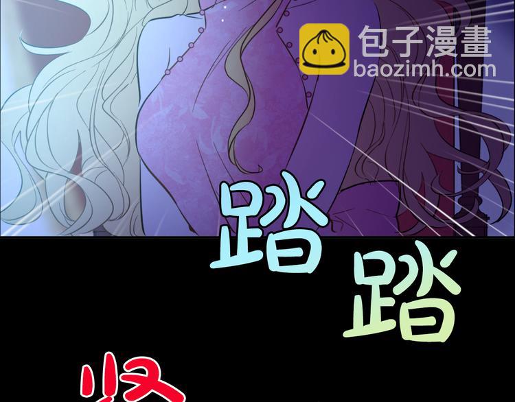 第19话 吐血的公主90