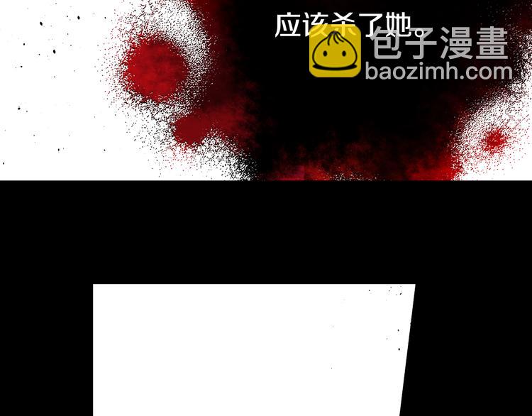 第20话 我讨厌你163