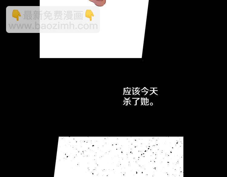 第20话 我讨厌你165