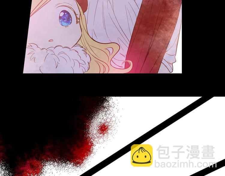 第20话 我讨厌你167