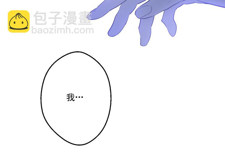 第20话 我讨厌你225