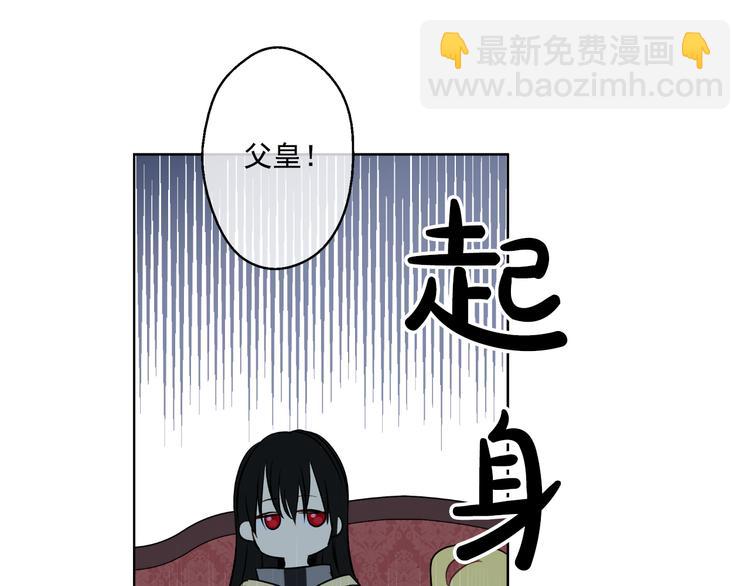 第20话 我讨厌你69
