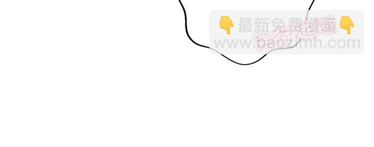 第20话 我讨厌你96