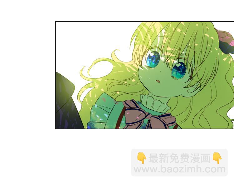 第23话 过去的秘密11