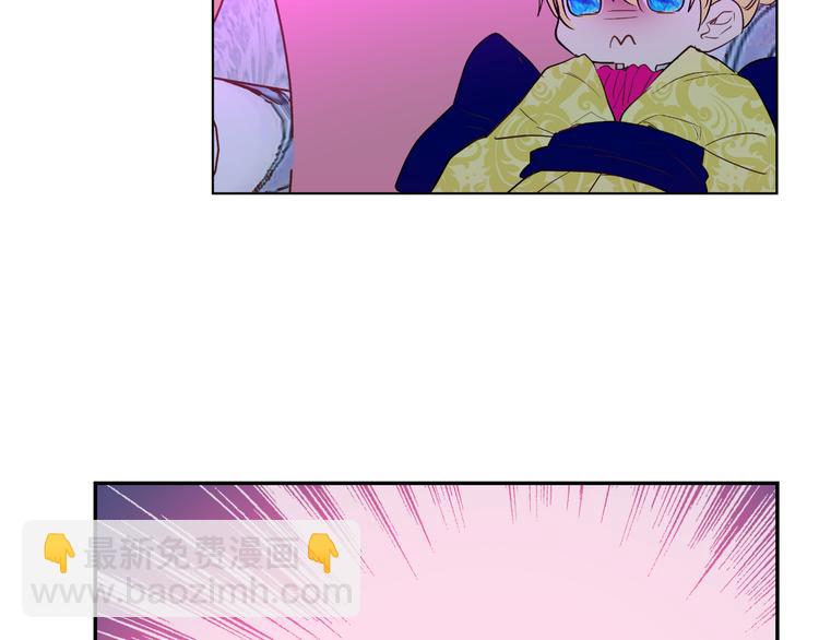 第23话 过去的秘密116