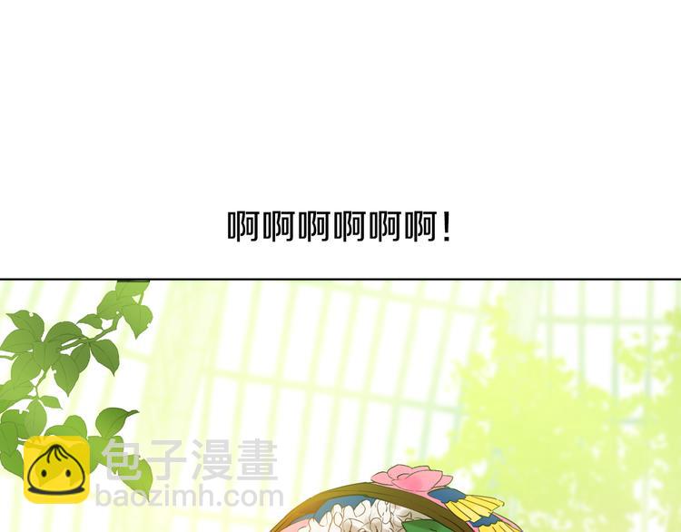 第23话 过去的秘密13