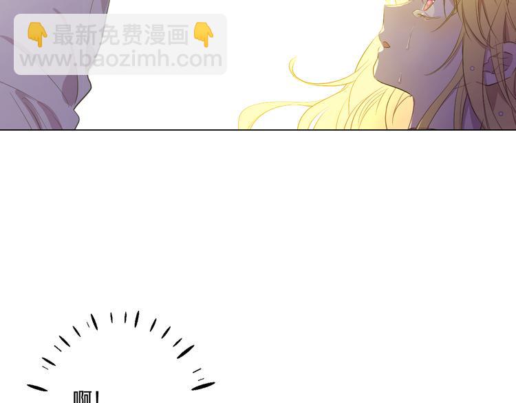 第23话 过去的秘密133