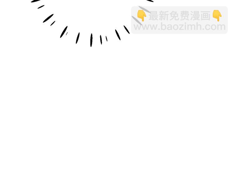 第23话 过去的秘密136