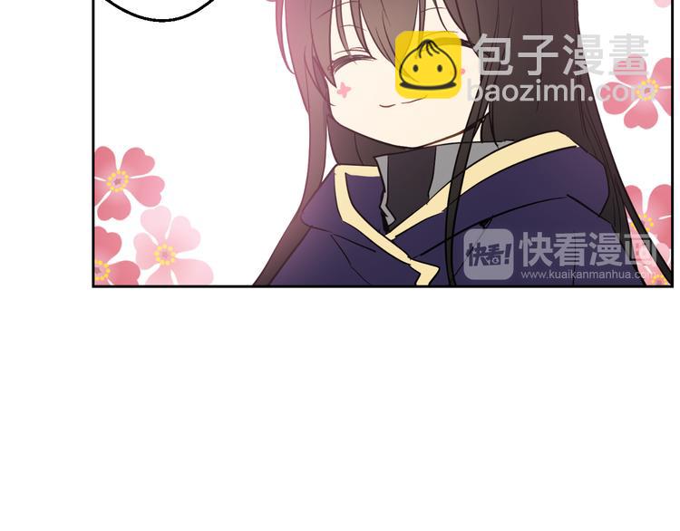 第23话 过去的秘密147