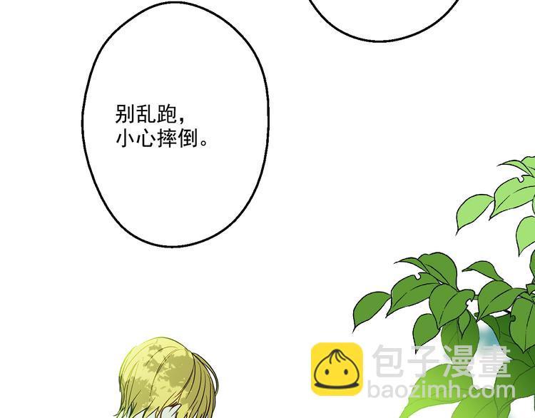 第23话 过去的秘密153