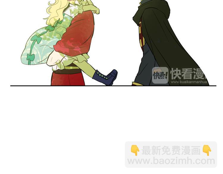 第23话 过去的秘密173