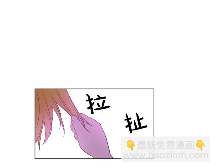 第23话 过去的秘密184