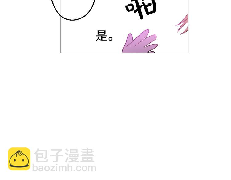 第23话 过去的秘密186