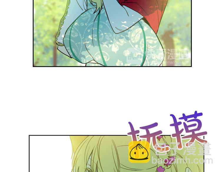 第23话 过去的秘密194