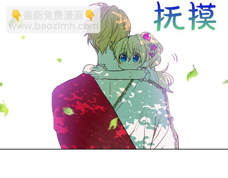 第23话 过去的秘密197