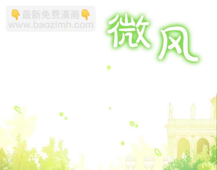 第23话 过去的秘密199