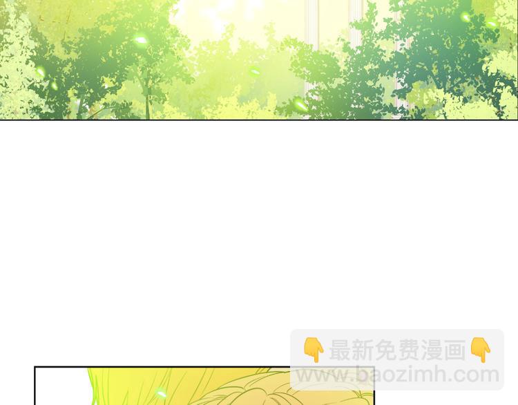 第23话 过去的秘密200