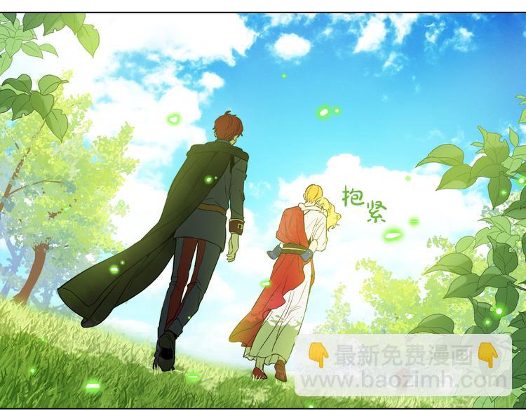 第23话 过去的秘密209