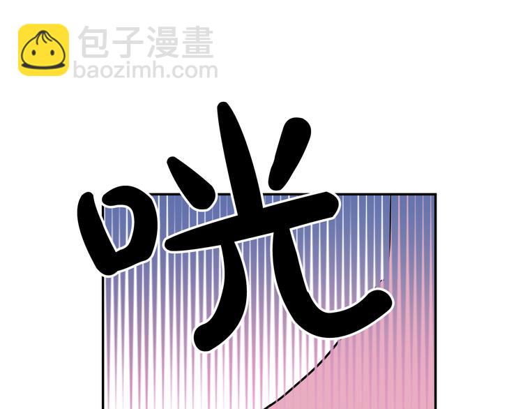 第23话 过去的秘密221