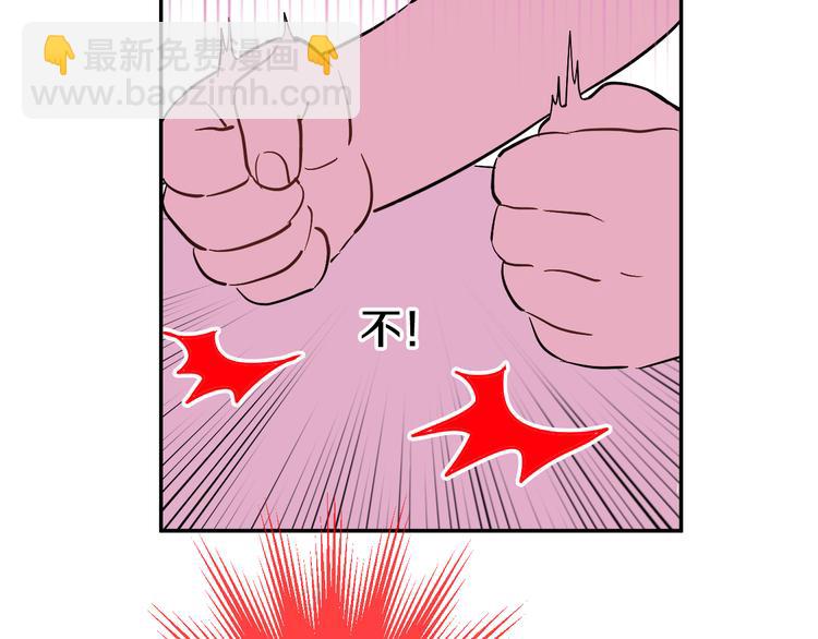 第23话 过去的秘密222