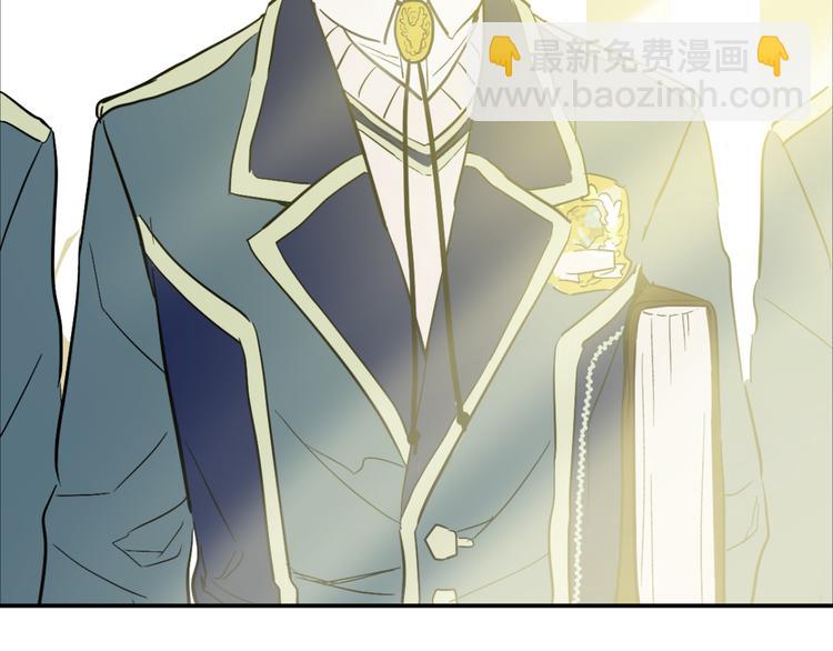 第23话 过去的秘密236