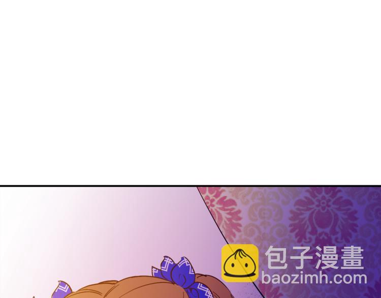 第23话 过去的秘密238
