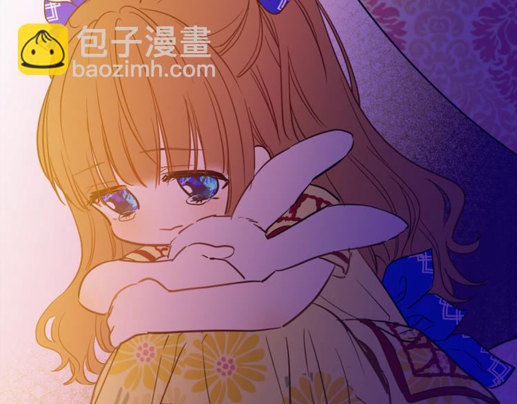 第23话 过去的秘密239