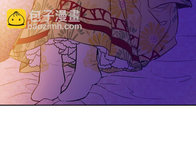 第23话 过去的秘密240